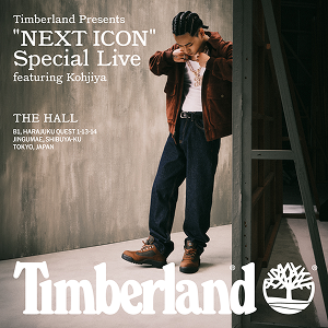 &ldquo;NEXT ICON&rdquo; Special Live - featuring Kohjiya