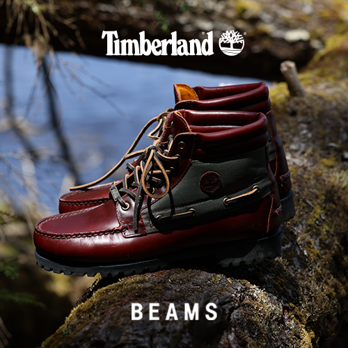 BEAMS - 別注- | Timberland 公式サイト