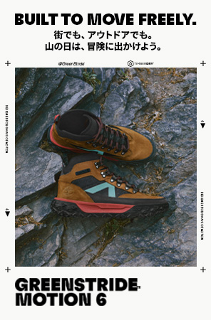 Venture Out Together|ティンバーランド(Timberland)公式オンライン