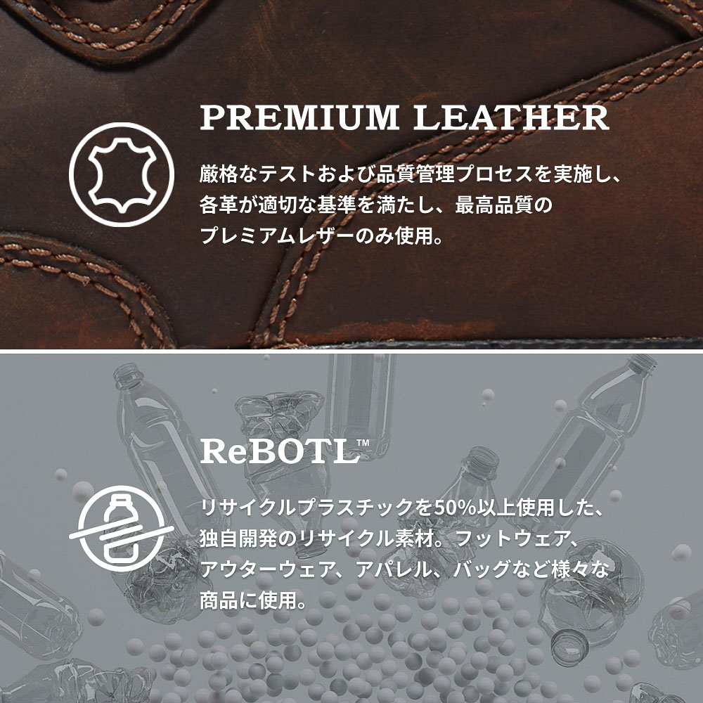 【定番】ユーロ ハイカー ハイキング ブーツ メンズ image number 4