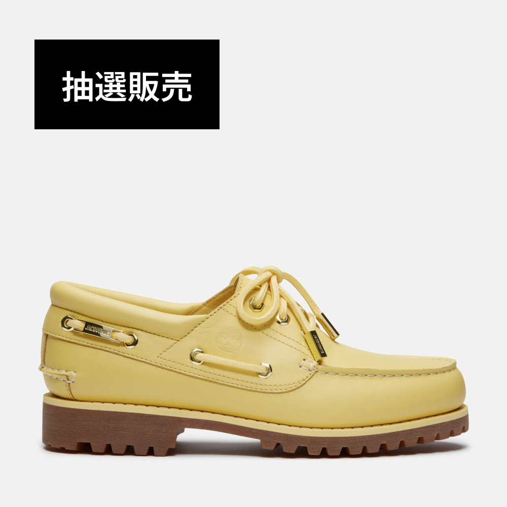 JACQUEMUS×Timberland】オーセンティック スリーアイ クラシック