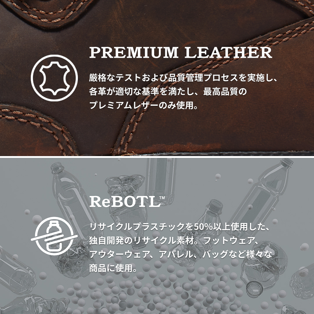 【定番】ユーロ ハイカー ハイキング ブーツ メンズ image number 2